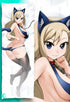 Rebecca Bluegarden Body pillow case EDENS ZERO Mitgard-Knight